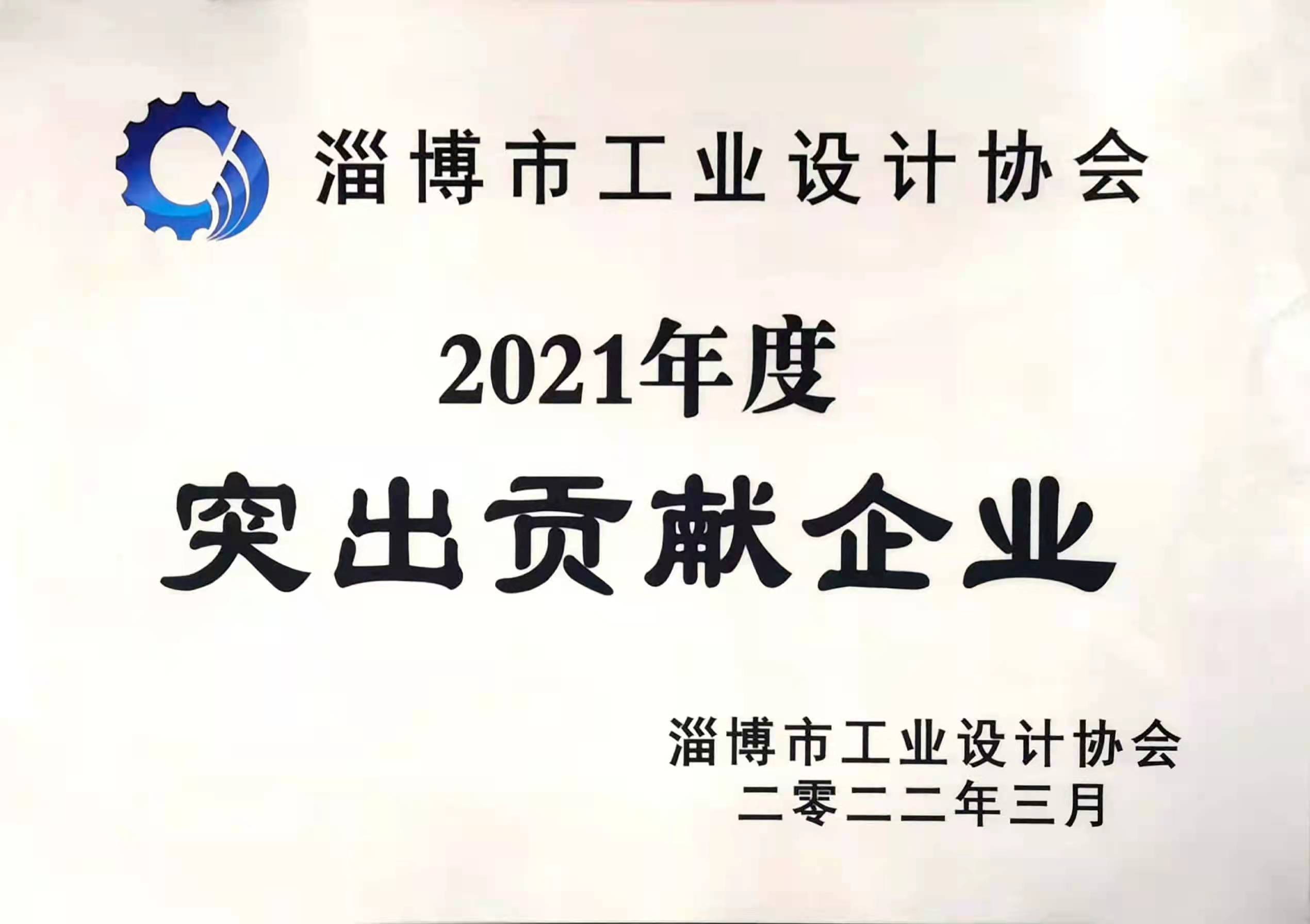 微信圖片_20220307083309.jpg